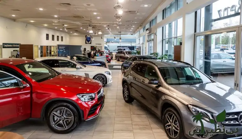 نمایشگاه ماشین